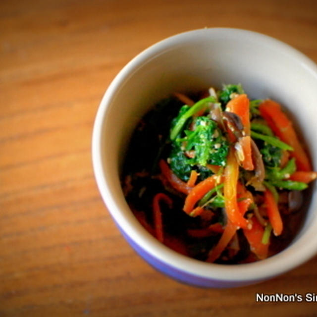 簡単♪4色胡麻和え～Wilted Vegetables with Sesame Sauce