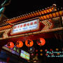 台湾旅行2日目　オプショナルツアーで夜市散策
