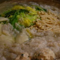 鶏団子の蓮根鍋　柚子胡椒と。