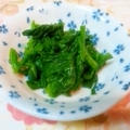 サッパリして美味しい！ほうれん草のポン酢和え♪