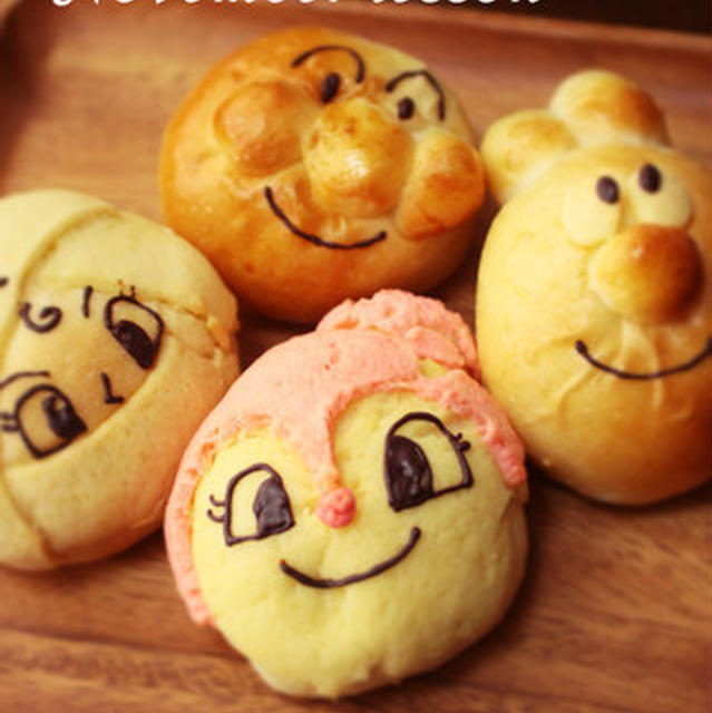 *いちごはん*１１月のスケジュール
