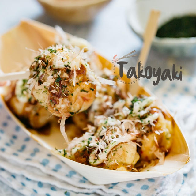 Takoyaki Easy Home Recipe