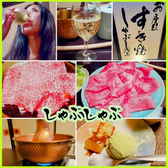 お座敷しゃぶしゃぶ から～ ペヤング焼そば　#今日1日を振り返ろう
