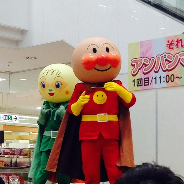 良いお年(o＾—＾o)