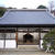 ☆2010 尾道初詣⑤－大山寺－☆