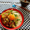 山かけ牛丼