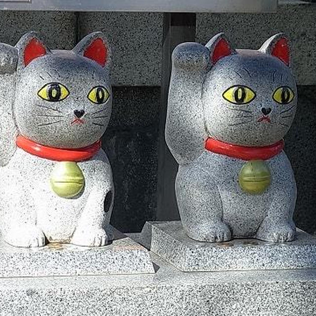 9月29日は「招き猫の日」
