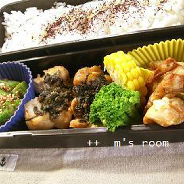 【朝は簡単にお弁当を作りましょぅ・ｼｿ味噌ﾁｷﾝ・ｵｸﾗの豚肉巻き・ｻﾊﾞのｹﾁｬｯﾌﾟ煮】