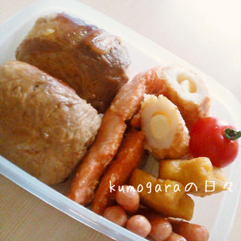 お弁当。