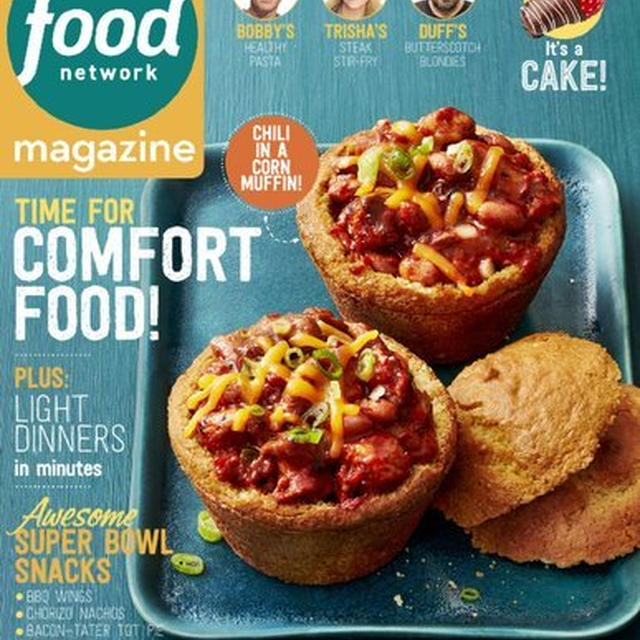 FoodNetWorkマガジン ２年間購読無料