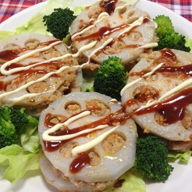 レンコン挟み焼き と 太陽 と スーパーボール と 公園