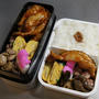 ポークケチャップ弁当