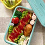 中学生お弁当とスポーツ弁当