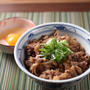 焼きたて肉ぶっかけ♪　～丸亀製麺の新メニュー～