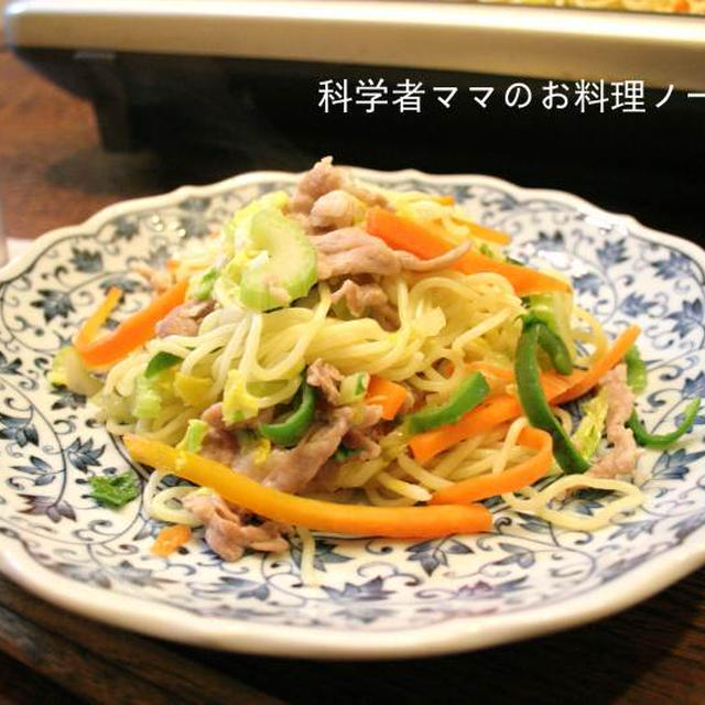 シャキシャキ野菜の塩焼きそば