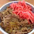 値上げしても牛丼は「吉野家」と思ったけど・・・