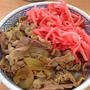 値上げしても牛丼は「吉野家」と思ったけど・・・