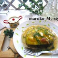 Oisix♪トロなす・ステーキ（豆腐ハンバーグのかくれんぼ） by 桃咲マルクさん