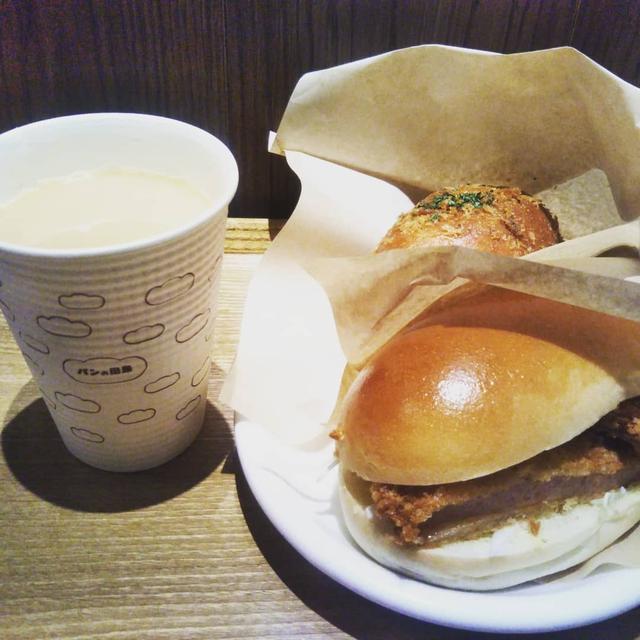 ランチ☆パンの田島でイートインしたよ