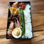 【チキンピカタ弁当】/ハンドドリップ/葉つき人参