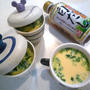 レンジ+白だしで「お手軽☆茶碗蒸し」