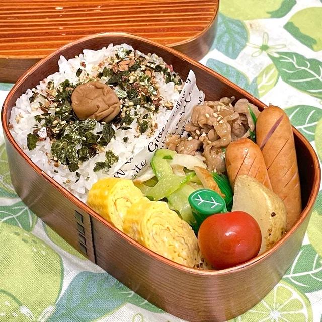 【お弁当】加熱したら鮮やかな緑!!!!!!!!!!炒めても美味しい