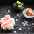 春色の桜寿司