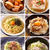 ランチやオンライン飲み会に♪「簡単麺＆ご飯＆おつまみレシピ6選」【#テレワーク飯 #オンライン飲み会 #ランチ #おつまみ #ヤマサ #PR】