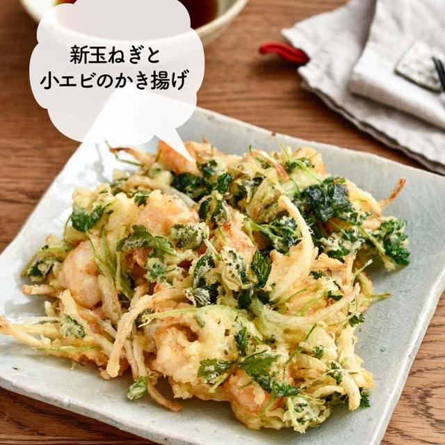 スーパーオーケー連載更新のお知らせ。#愛用品