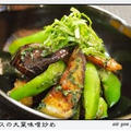 ✿ナスの大葉味噌炒め✿