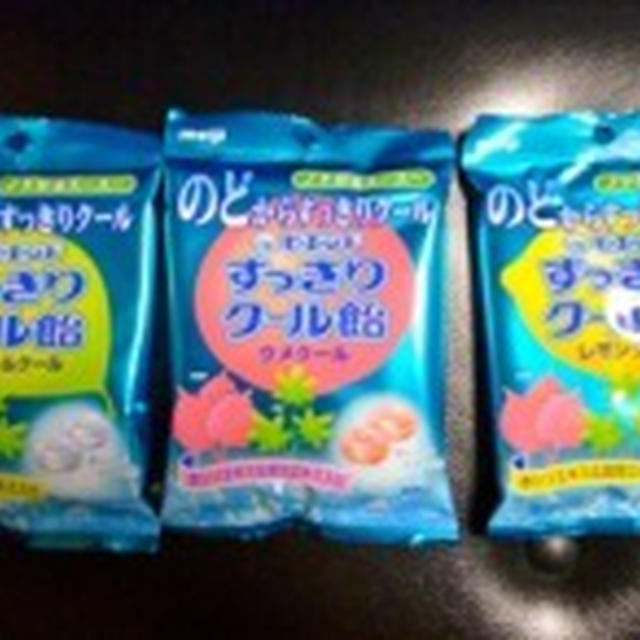 すっきりクール飴