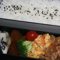 4月23日　　豚玉炒め弁当