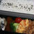 4月23日　　豚玉炒め弁当