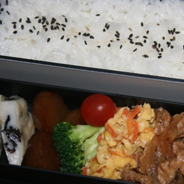 4月23日　　豚玉炒め弁当