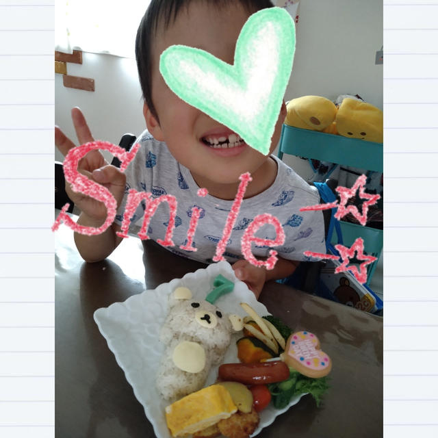 長男7歳になりました！簡単なリラックマプレートでお祝い