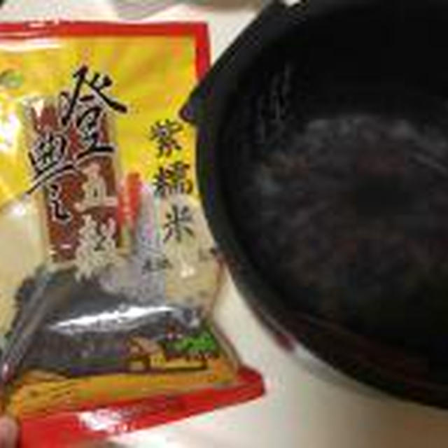 初めての甘酒作り
