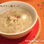 サムゲタン風スープ