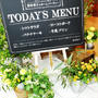 LIXIL×VERY読者限定イベント