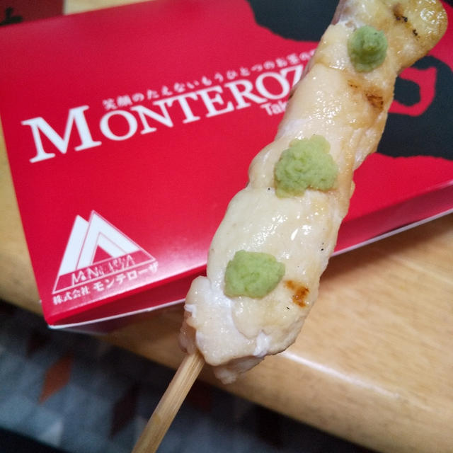 テイクアウト☆ささみ串わさび〜豊後高田どり酒場の焼き鳥！