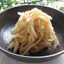 節約料理♪レンジで簡単！大根の皮の豆板醤和え