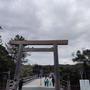 名古屋３→伊勢