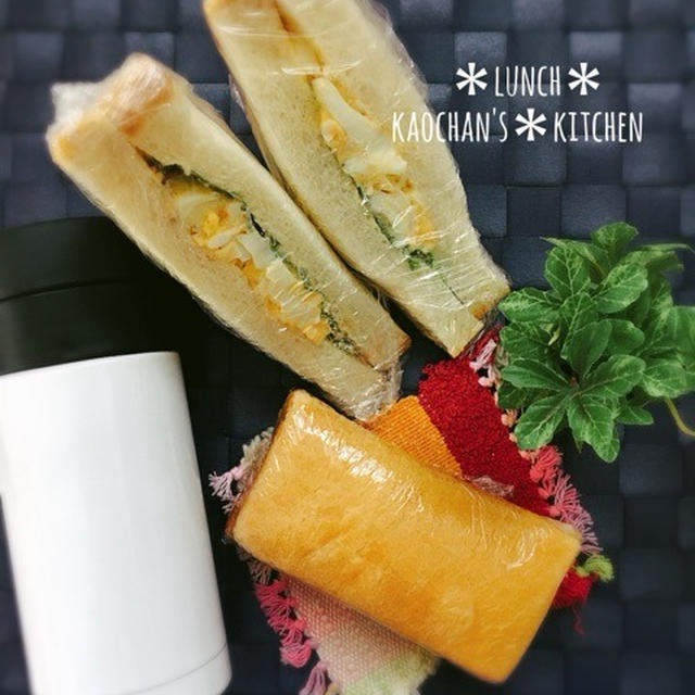 今日のお弁当とチョコレート