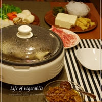 ラー油でピリ辛！鶏醤（とりジャン）味噌☆