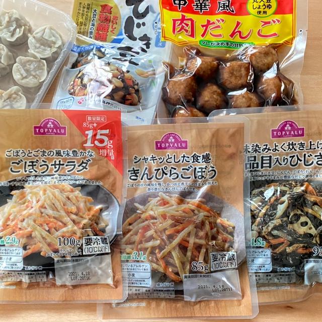 頑張りすぎない…！無理なくお弁当作りを続けるための5つのコツ