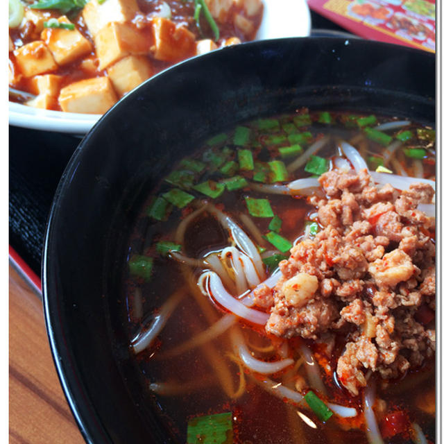 激辛台湾ラーメン＆麻婆飯を食らう　〜いつもと違う台湾料理屋さんにて〜