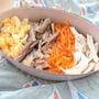 スープジャーで♪鹿児島名物・鶏飯（けいはん）のお弁当