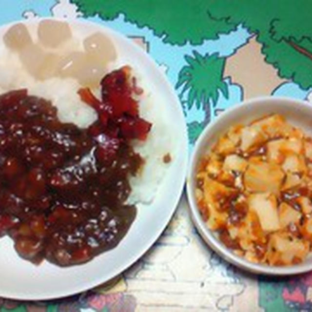 辛さ３倍カレー