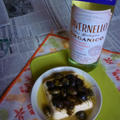 イタリアンバル：タヴェルネッロと味わう丹波篠山名産の黒枝豆Ver.2
