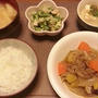 さつまいもの肉じゃがと妊娠9カ月