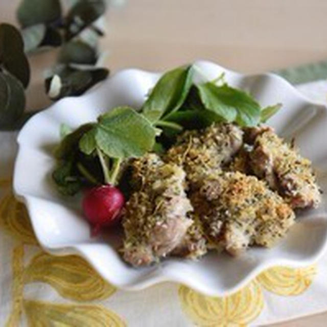 鶏の香草パン粉焼き